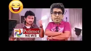 Madan OP TROLL 🤣 Polimer news atrocities | OP Arrest Troll