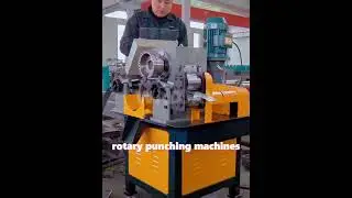 Sheet Rotary Punching Machines for Extruded Metal Profiles