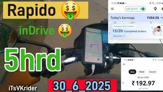 Bike taxi rider in Chandigarh 🤑 Rapido And Indrive  Part Time job 🤑#Biketaxi #Rapido #indrive