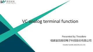 VC analog terminal function