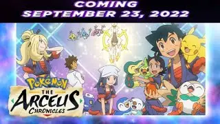 Pokemon: The Arceus Chronicles | OFFICIAL TRAILER | In English