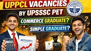 UPPCL Vacancies via UPSSSC PET | Commerce & Simple Graduate Eligible?#upsssc #pet #uppcl #news #job 