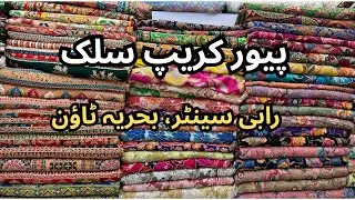 Exploring Pure Crepe Silk Collection at Raabi Centre | Bahria Town Fashion Haul 2025