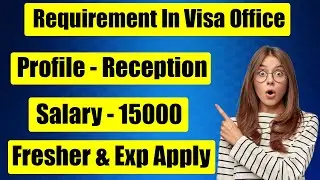 Reception job in Panchkula | jobs in panchkula | girls job in panchkula