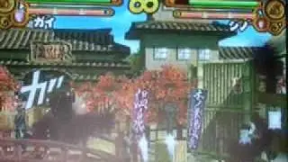 Narutimett- Alam Vs Zous