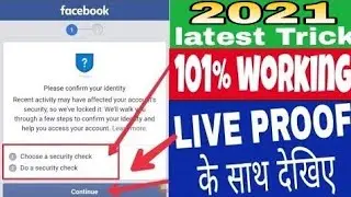 please confirm your identity Facebook problem || choose a security check Facebook.