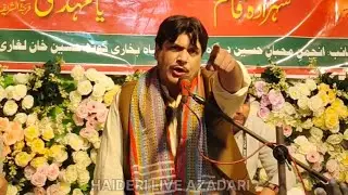 Muhammad Asif Mughal || 09 Shaban 1447/2026 || Tando Muhammad Khan 