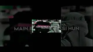 New Main Banda E Aasi Hun Full NaatEmotional Naat | New Naat Sharif New Naat Sayed Hassan Ullah|