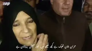 Imran Khan is Alive, India's propaganda exposed