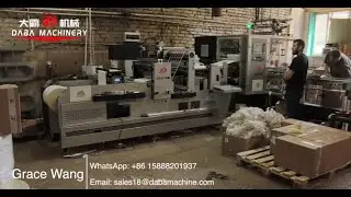DABA Non-Stop Turret Rewinder With Non-Stop Waste Removal Die Cutting Machine In Customer Factory