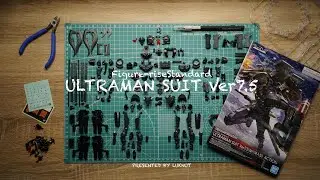 Figure-riseStandard ULTRAMAN SUIT Ver7.5