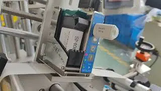 Automatic Horizontal Labeling Machne Testing (inkjet printing test)