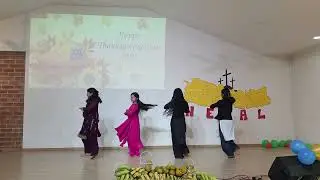 Mai pani nachne ho bada dinaima - Thanksgiving celebration 2082