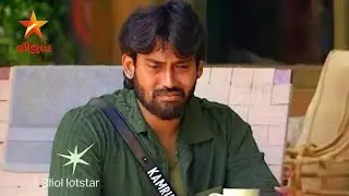 Bigg Boss Tamil 9 - Развод Камрудин и Пару 💔 Плач | Промо 2 | 22 декабря