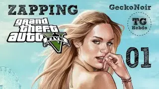 ZAP GAMING WIN & FAILS GTA V & AUTRES ... ✌️🏻BON VISIONNAGE DETENTE PUB✌️🏻(lis la description)