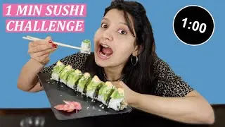 1 MINUTE SUSHI CHALLENGE | #AnanasChallenge | Laughing Ananas