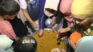 القيروان تحتفل بالمولد والتونسي شايخ بالعصيدة:عشنا في ميزيريا لكن بفلوسنا شرينا الفاكية والزقوقو هه