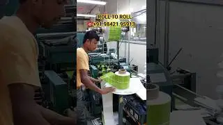 ROLL TO ROLL |LABEL PRINTING MACHINE DEALER SIVAKASI |MK MACHINERY ☎️ +91 98421 95913 #MKMACHINERY
