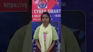 🚨 Gurugram Cyber Police expose how criminals carry out credit card fraud.🔴 Never share OTP, CVV