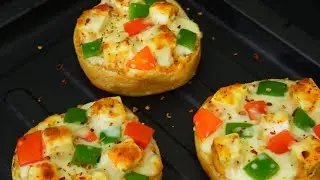 बच्चों की पसंदीदा रेसिपी | Cheesy Pizza Bun 🤤|Kid Tiffen Recipe