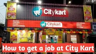 City Kart retail job vacancy | Eligibility | Salary details | रिटेल जॉब वैकेंसी