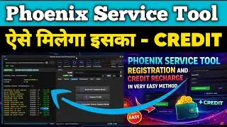Phoenix Service Tool | Registration, Credit Buy & Working Explained | Best Credit Tool 2026