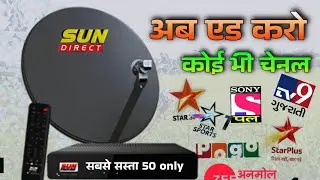 Sun Direct HD Settopbox Unboxing, Review and Dish Settings Full Information JK Dish Info