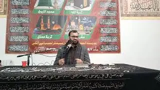 Professor Abid Hussain Abdi  jasham malude kaba-26-12-25 Madina tul ILM education center Milano 