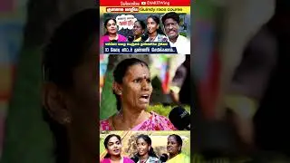 Guindy Race Course | கிண்டி ரேஸ் கோர்ஸில் புதிதாக உருவாக்கப்பட்ட குளங்கள் | Chennai