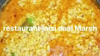 Restaurant jaisi thal Marsh