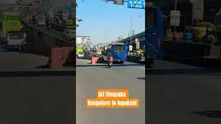 Из Бангалора в Лепакши Шри Винаяка