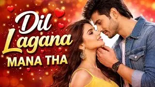 Dil Lagna Mana Tha 💔 | Full Emotional Song | Sad Love Story Video