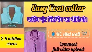 Easy coat collar cutting with measurement🧥 Make it in a simple way with color measurement. #coatc...