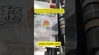 Pure PET PE Plastic Mylar Shaped Bags | www.rinpac.com | Packaging Manufacturer