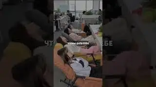 А вы бы хотели такие условия на работе?