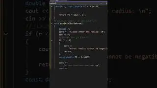 C++ for Beginners: Circle Area with Full Explanation/ second section#cpp #cplusplus #coding #shorts