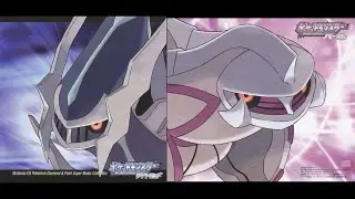 Mystifying Forest ~ DPPt Soundfont
