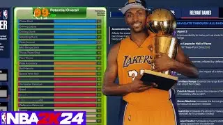 Lockdown 99 Steal + Hof Immovable Enforcer Nba2k24