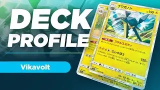 Vikavolt Deck Profile (SUM - Unbroken Bonds)