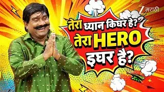 Chala Hawa Yeu Dya Ladies Zindabad | Full Ep 709 | Zee Marathi