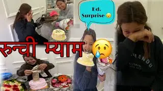 Hamro mam lai birthday surprise😮 Mam emosnal😢ma chei Ramri hun Gako 🤭#subscribe @Binisa-vlog12 🙏