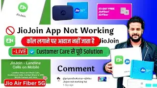 Jio Join App Internal error ProblemSolution, jio join app not workingproblem, jio join connect