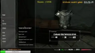 Skyrim:#14 Класс Маг-иллюзионист раса: Высший эльф (Мастер)
