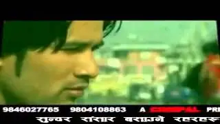Pratigya timro by Aron yonjan (exodus band)