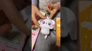 ぷちきゅあファンブック ぷちきゅあだいふく