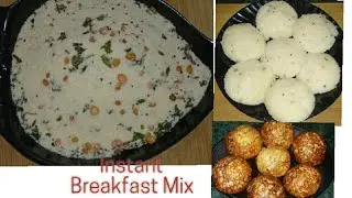 Instant Breakfast Mix Recipe / 6 In 1 Breakfast mix / Quick Breakfast Recipe