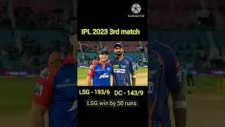 #iplseason #DC #LSG #cricket #shorts