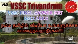 HOW TO VSSC DOWNLOAD ANSWER KEY 🗝️  || TAMIL || LIVE DEMO || LOGIN ISSUE SOLVED
