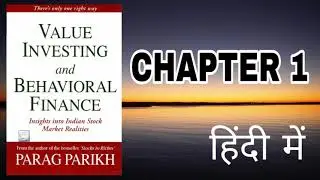 Value Investing and Behavioral Finance In Hindi By Parag Parikh #LongVideo