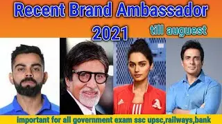 Recent Brand Ambassador 2021 || Current Affairs 2021 august